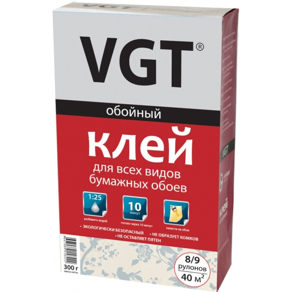 Клей для всех видов обоев