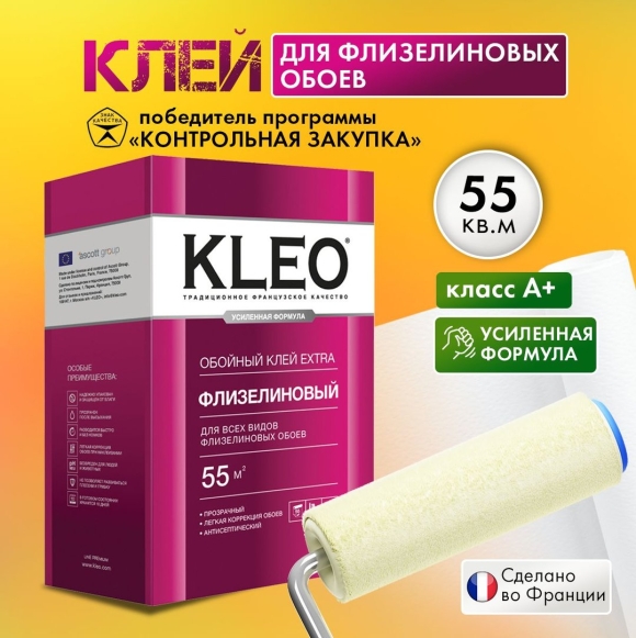 Обойный клей Клео с флезелином и педикюр