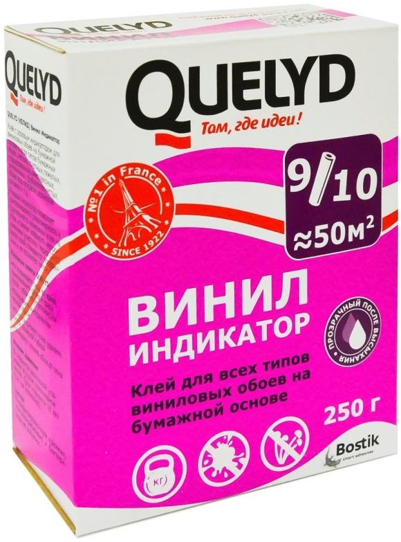 Клей обойный Quelyd