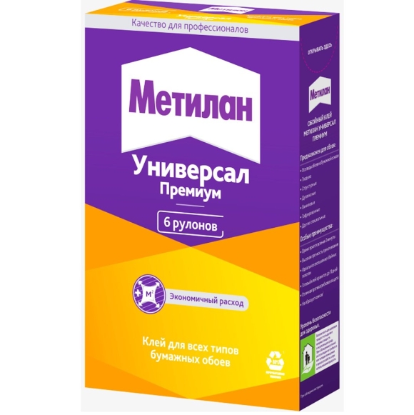 Обойный клей Метилан