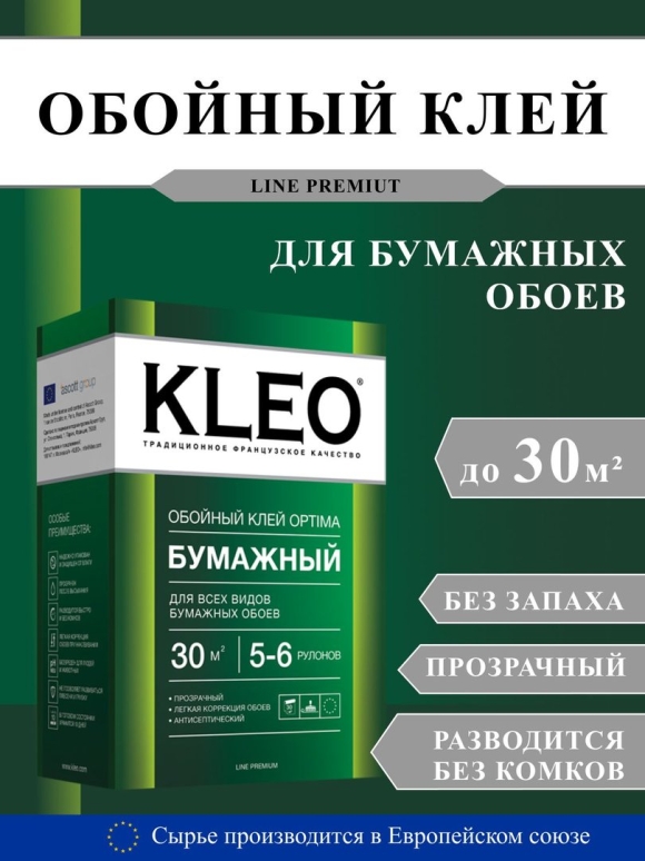 Клей обойный для бумажных обоев