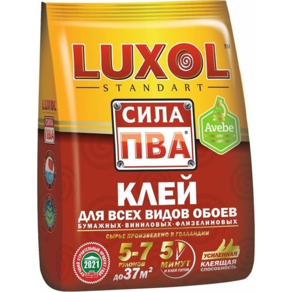 Luxol клей обойный