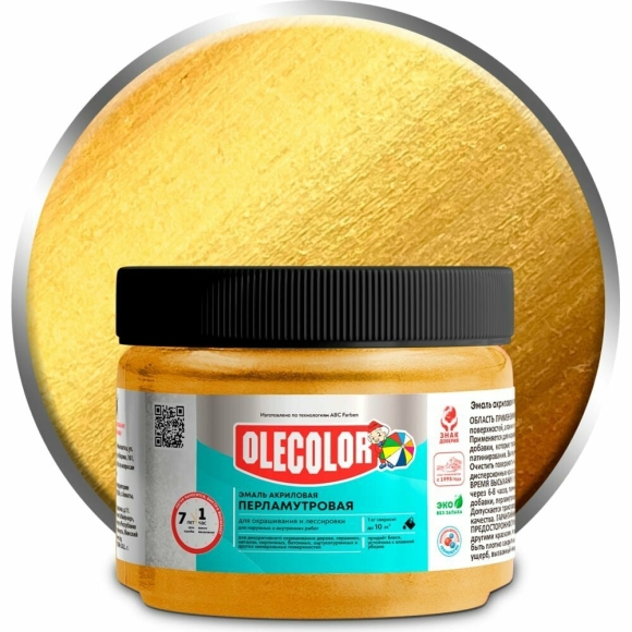 Olecolor перламутровая эмаль