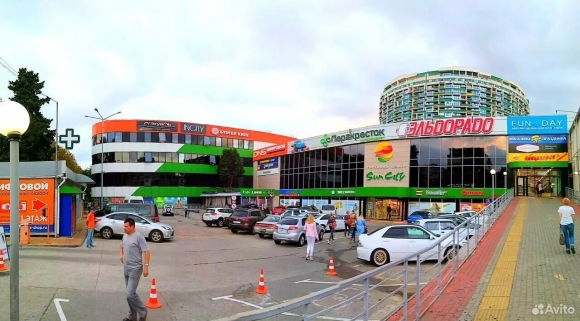 Sun City Сочи ТЦ магазины