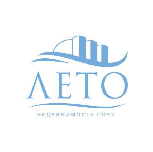 Лето недвижимость Сочи лого
