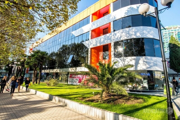 Sun City Сочи ТЦ