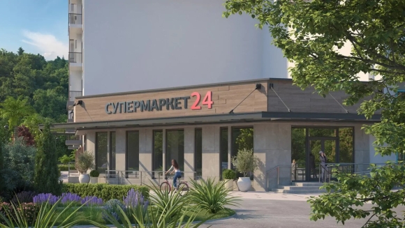 Ава групп Сочи официальный сайт Кудепста