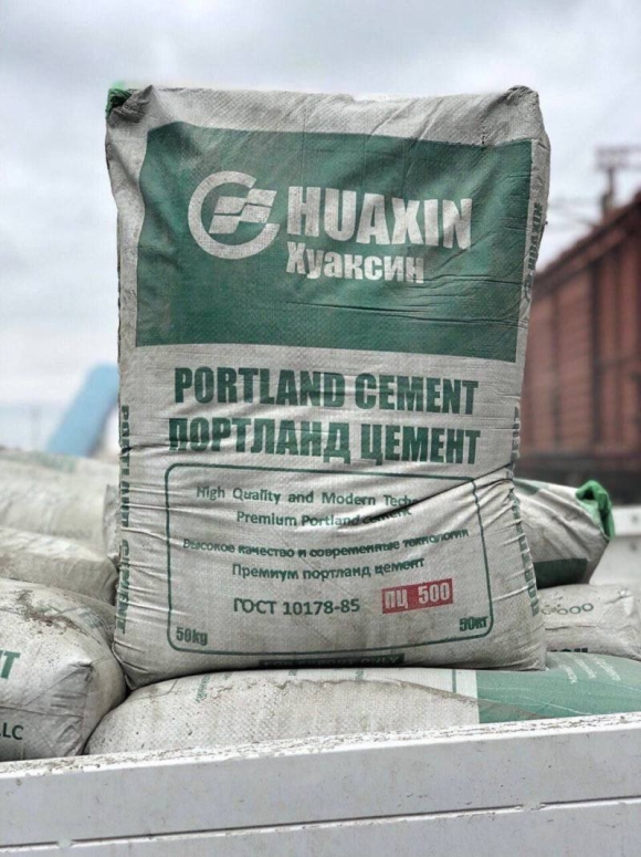 Хуаксин цемент в Таджикистане