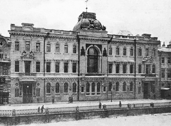 Здания Екатерининского канала в Питере