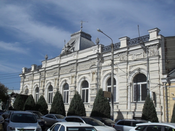 Общество взаимного кредита Астрахань