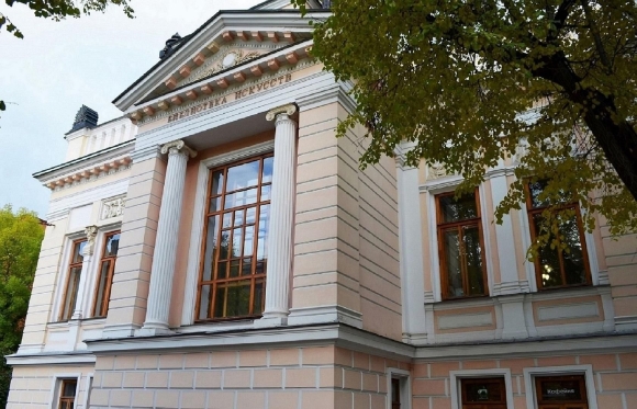 Библиотека искусств Боголюбова