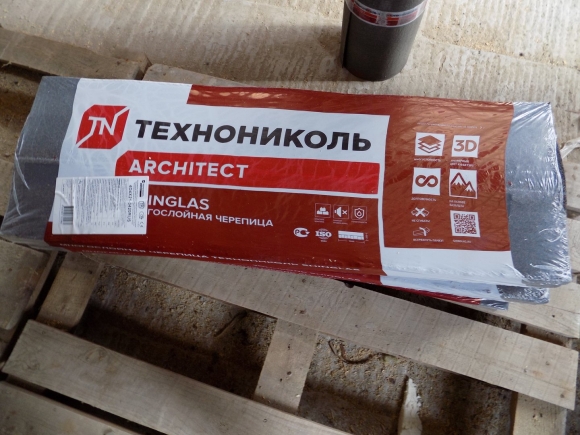 Гибкая черепица ТЕХНОНИКОЛЬ упаковка