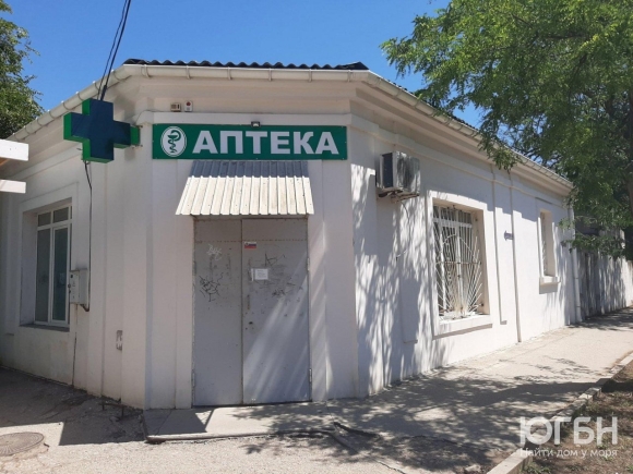 Евпатория улица Маяковского