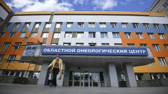 Свердловский областной онкологический диспансер