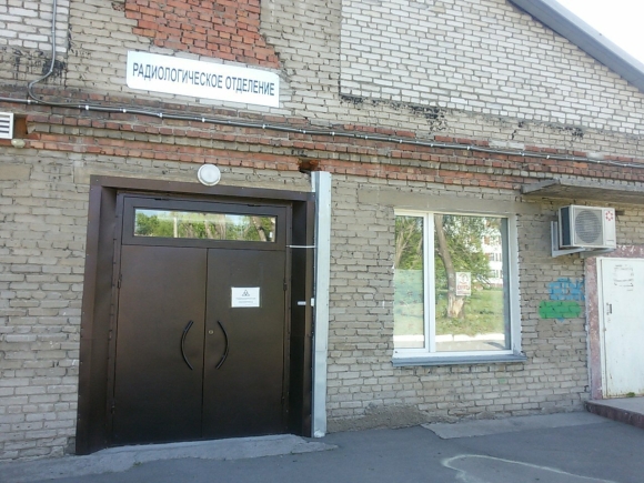 Онкодиспансер Новосибирск Плахотного