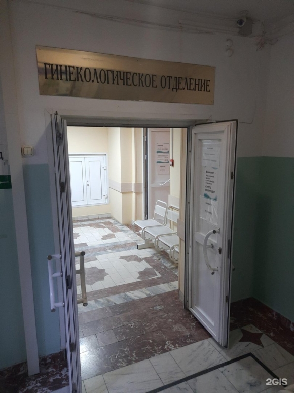 Онкодиспансер Новосибирск Плахотного