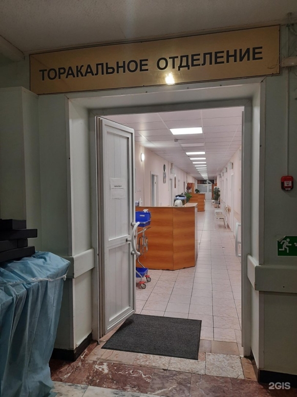 Онкология на Плахотного в Новосибирске