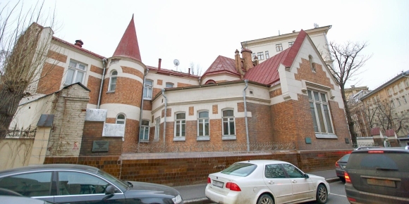 Особняк Грачевых Кисловский переулок