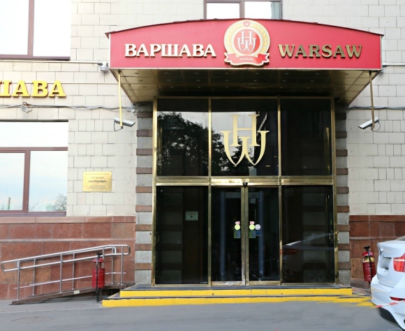 Гостиница Варшава Москва Ленинский проспект