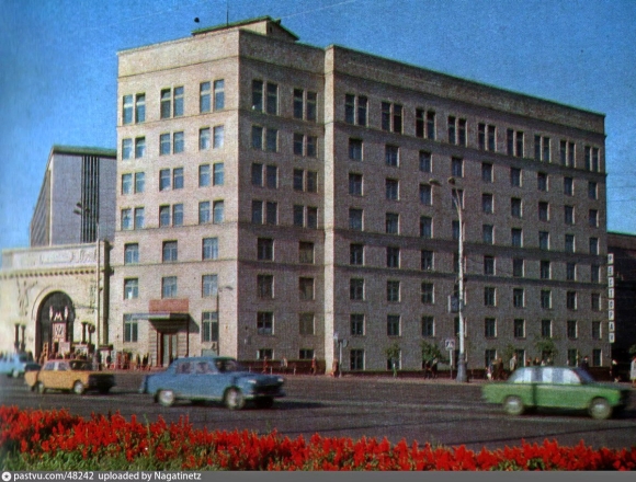 Гостиница Варшава Москва Ленинский проспект