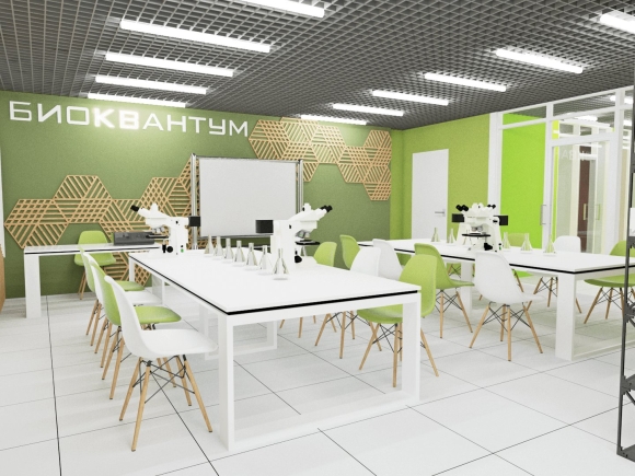Технопарк Кванториум Пермь