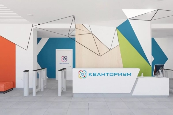 Интерьер Кванториума