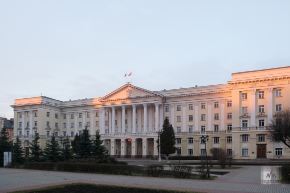 Областная администрация Смоленска