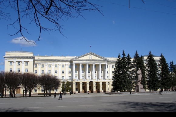 Областная администрация Смоленска