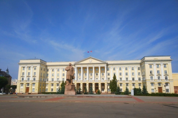 Областная администрация Смоленска