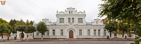 Дворец бракосочетания Смоленск