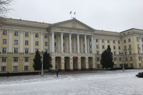 Областная администрация Смоленской области