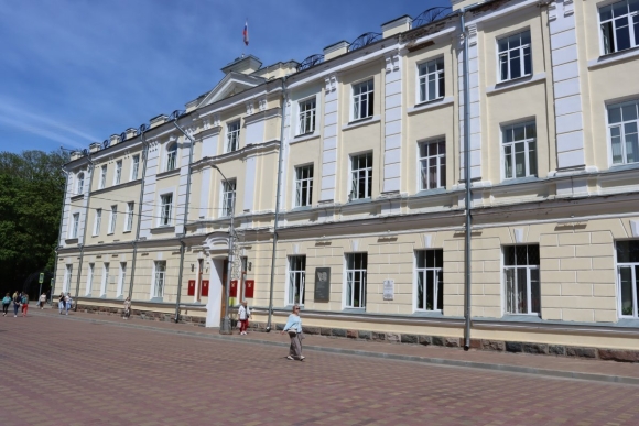 Областная администрация Смоленска