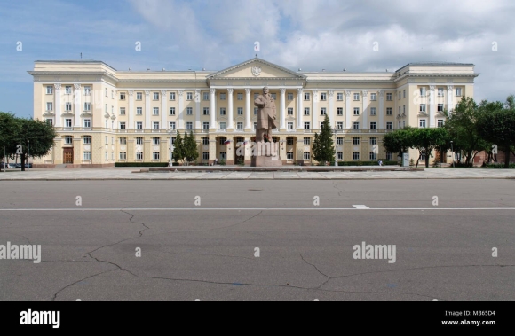 Здание администрации Смоленской области
