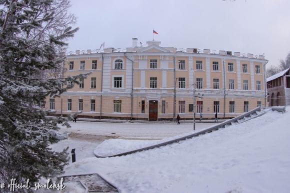 Смоленский муниципалитет