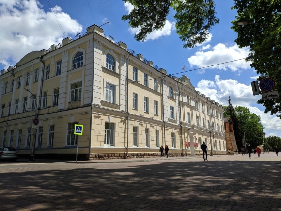 Областная администрация Смоленска