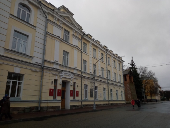 Администрация города Смоленска