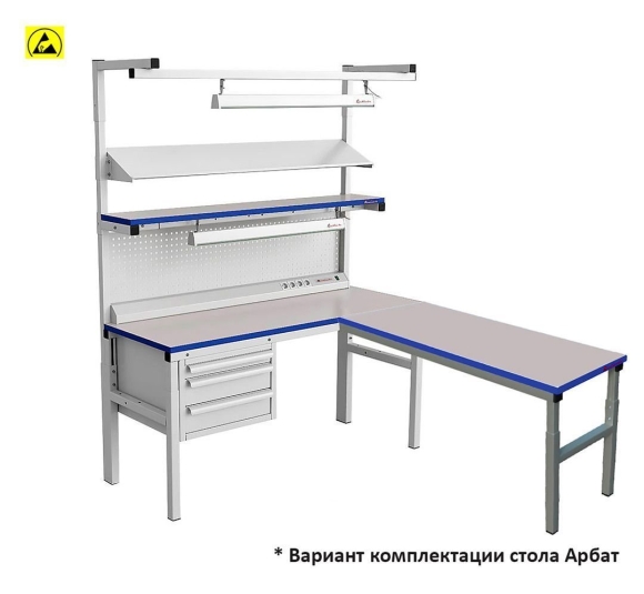 Стол Викинг антистатический