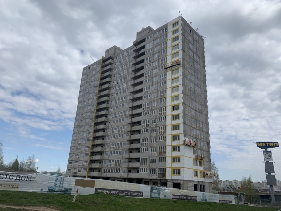 ЖК Гармония Архангельск