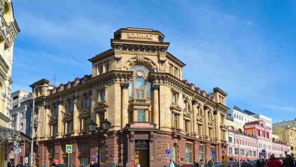 Международный торговый банк на Кузнецком мосту