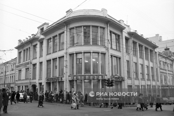 Дом моделей на Кузнецком мосту