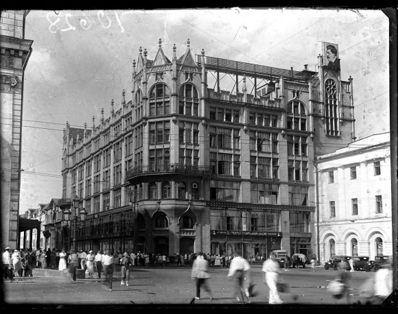 Мюр и Мерилиз в Москве