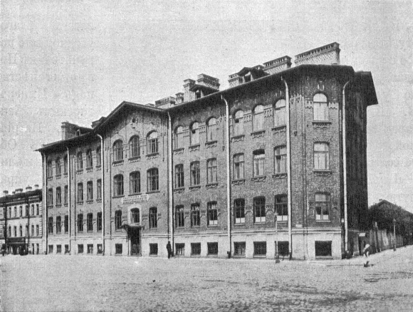 Петербургская школа женского патриотического общества