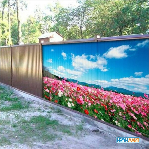 Фотосетка для забора
