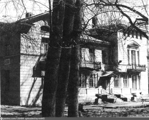 Особняк княгини Палей в Пушкине