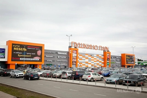 Пушкинский торговый центр Пушкино
