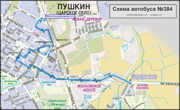 Царское село маршрут