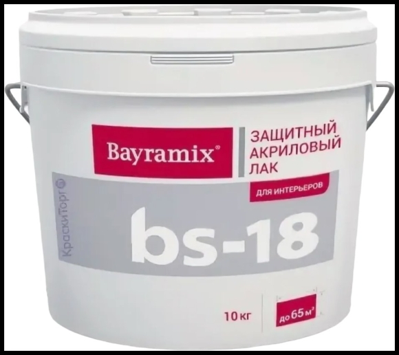 Bayramix грунт Astar