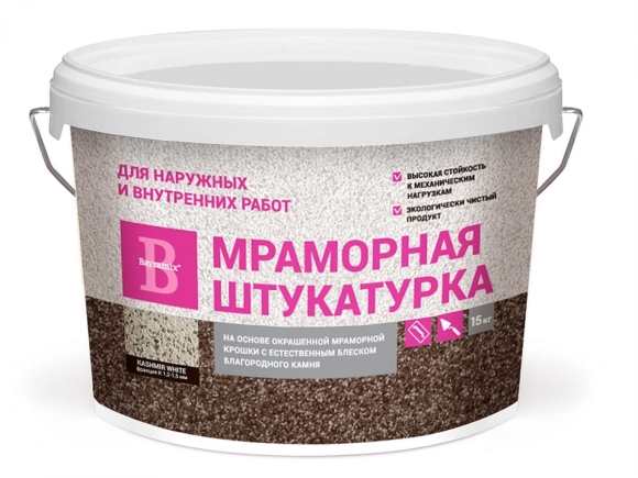 Штукатурка мраморная Bayramix Peach Rose