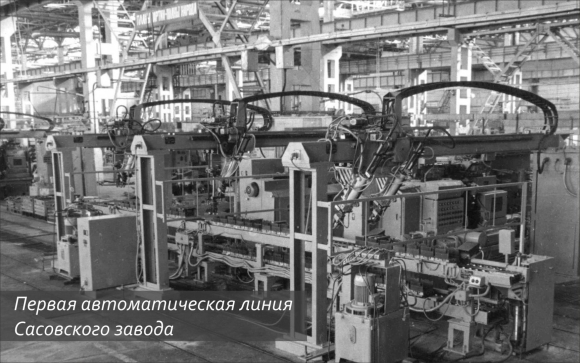 Саста станок токарный ЧПУ