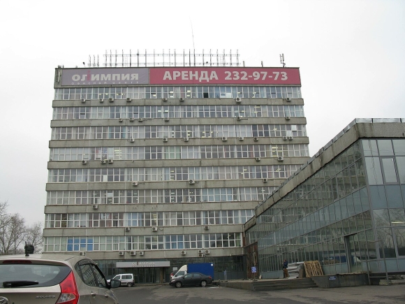 Завод фрезер Москва